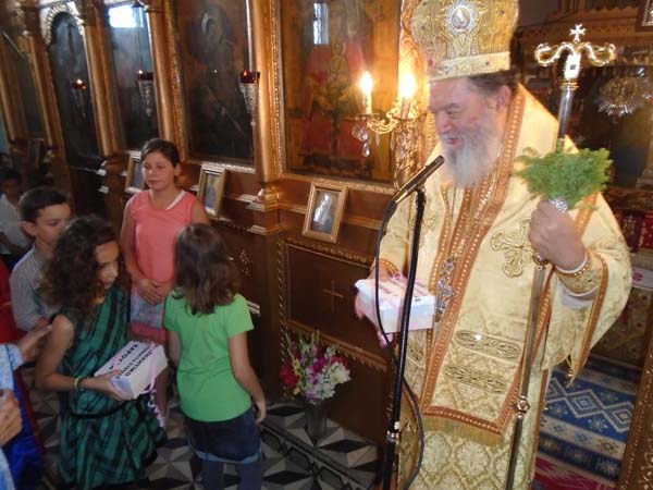 Εικόνα Ανάρτησης